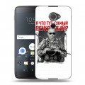 Дизайнерский пластиковый чехол для Blackberry DTEK60 Путин