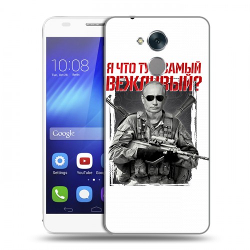 Дизайнерский пластиковый чехол для Huawei Honor 6C Путин