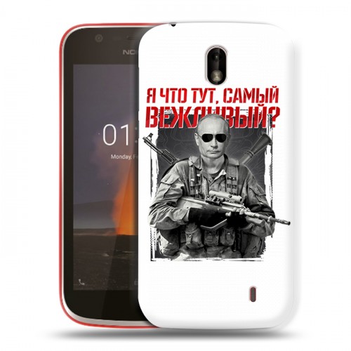 Дизайнерский пластиковый чехол для Nokia 1 Путин