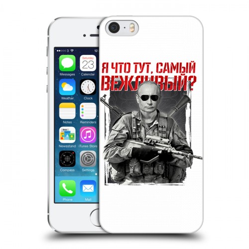 Дизайнерский пластиковый чехол для Iphone 5s Путин