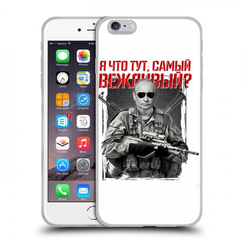 Дизайнерский силиконовый чехол для Iphone 6 Plus/6s Plus Путин
