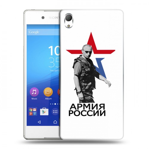 Дизайнерский пластиковый чехол для Sony Xperia Z3+ Путин