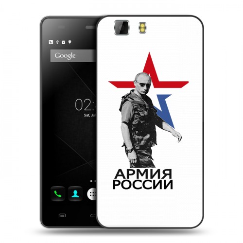 Дизайнерский силиконовый чехол для Doogee X5 Путин