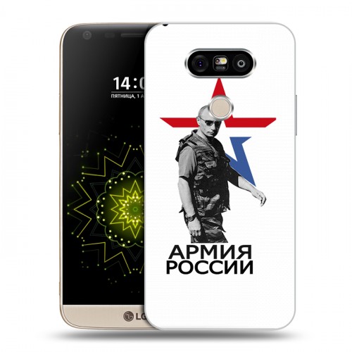 Дизайнерский пластиковый чехол для LG G5 Путин
