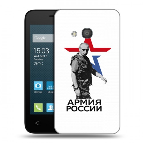 Дизайнерский силиконовый чехол для Alcatel One Touch Pixi 4 (4) Путин