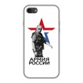 Дизайнерский силиконовый чехол для Iphone 7 Путин