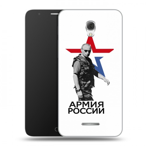 Дизайнерский пластиковый чехол для Alcatel Pop 4 Plus Путин