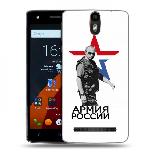 Дизайнерский силиконовый чехол для Wileyfox Storm Путин