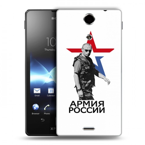 Дизайнерский пластиковый чехол для Sony Xperia TX Путин