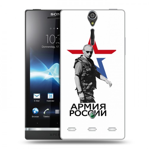 Дизайнерский пластиковый чехол для Sony Xperia S Путин