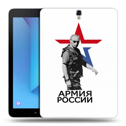 Дизайнерский силиконовый чехол для Samsung Galaxy Tab S3 Путин
