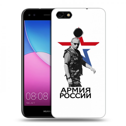 Дизайнерский пластиковый чехол для Huawei Nova Lite (2017) Путин