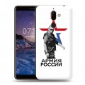 Дизайнерский пластиковый чехол для Nokia 7 Plus Путин