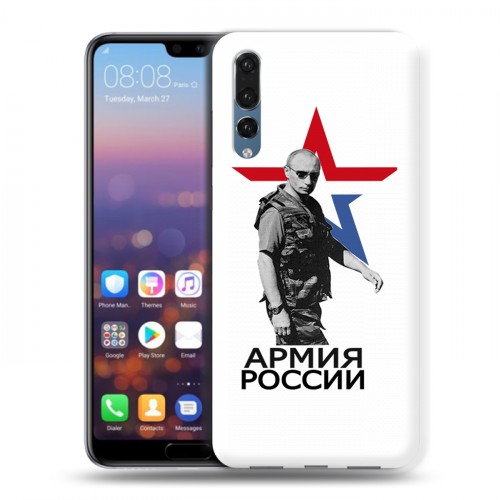 Дизайнерский силиконовый с усиленными углами чехол для Huawei P20 Pro Путин