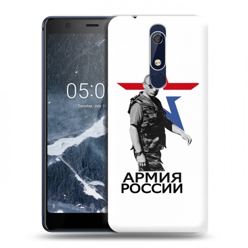 Дизайнерский пластиковый чехол для Nokia 5.1 Путин