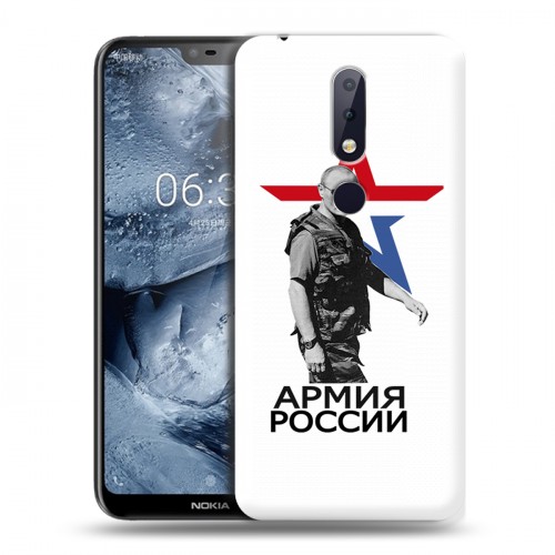 Дизайнерский пластиковый чехол для Nokia 6.1 Plus Путин