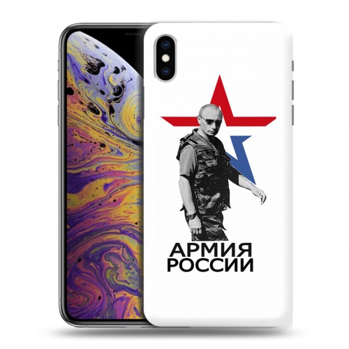 Дизайнерский силиконовый чехол для Iphone Xs Max Путин