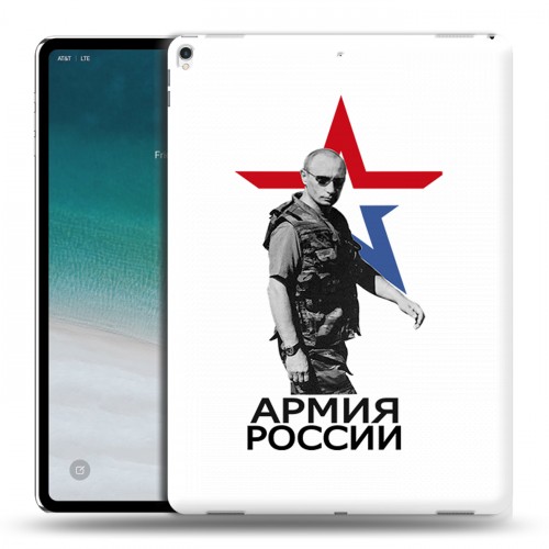 Дизайнерский силиконовый чехол для IPad Pro 12.9 (2018) Путин