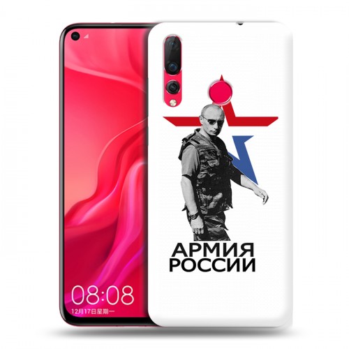 Дизайнерский пластиковый чехол для Huawei Nova 4 Путин