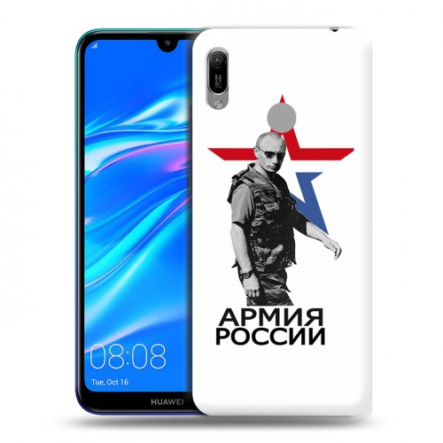 Дизайнерский пластиковый чехол для Huawei Y6 (2019) Путин