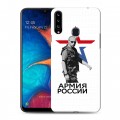 Дизайнерский пластиковый чехол для Samsung Galaxy A20s Путин