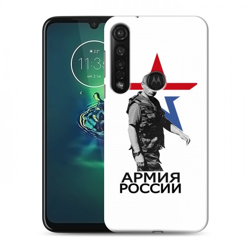 Дизайнерский силиконовый с усиленными углами чехол для Motorola Moto G8 Plus Путин