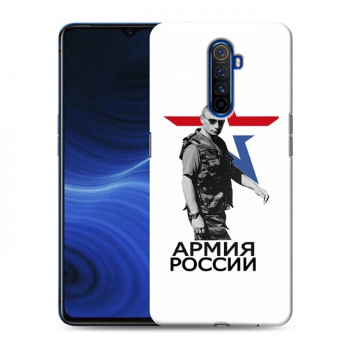 Дизайнерский пластиковый чехол для Realme X2 Pro Путин