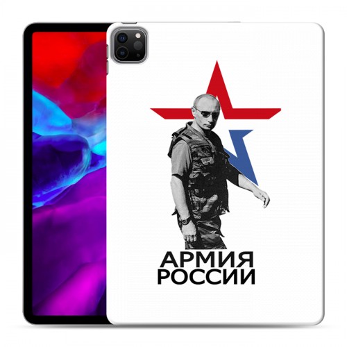 Дизайнерский силиконовый чехол для Ipad Pro 11 (2020) Путин