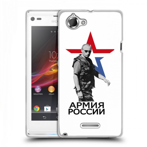 Дизайнерский пластиковый чехол для Sony Xperia L Путин