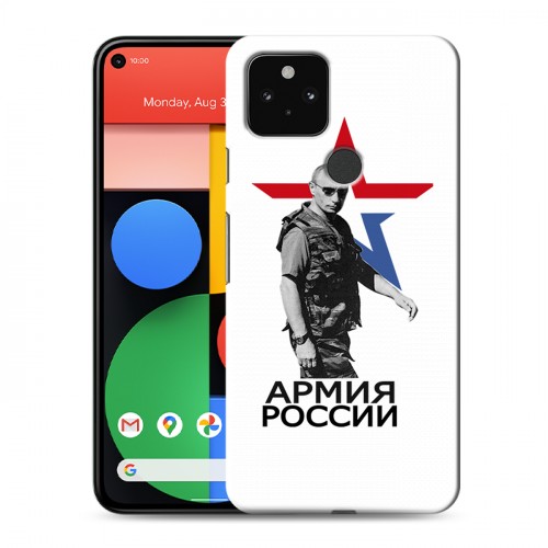 Дизайнерский пластиковый чехол для Google Pixel 5 Путин