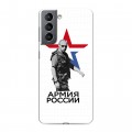 Дизайнерский пластиковый чехол для Samsung Galaxy S21 Путин