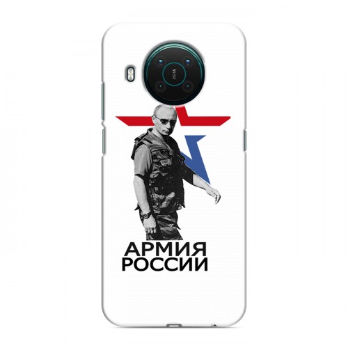 Дизайнерский пластиковый чехол для Nokia X10 Путин