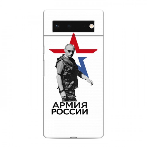 Дизайнерский силиконовый с усиленными углами чехол для Google Pixel 6 Путин