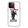 Дизайнерский силиконовый чехол для Iphone 14 Pro Max Путин