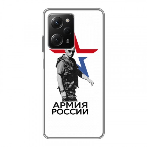 Дизайнерский силиконовый чехол для Xiaomi Poco X5 Pro Путин