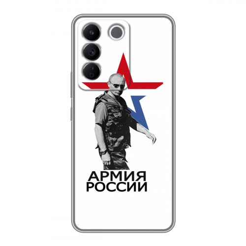 Дизайнерский силиконовый с усиленными углами чехол для Vivo V27e Путин