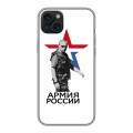 Дизайнерский силиконовый чехол для Iphone 15 Plus Путин