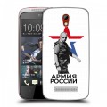Дизайнерский пластиковый чехол для HTC Desire 500 Путин