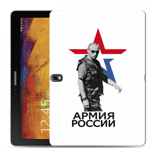 Дизайнерский силиконовый чехол для Samsung Galaxy Note 10.1 2014 editon Путин