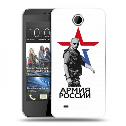 Дизайнерский пластиковый чехол для HTC Desire 300 Путин