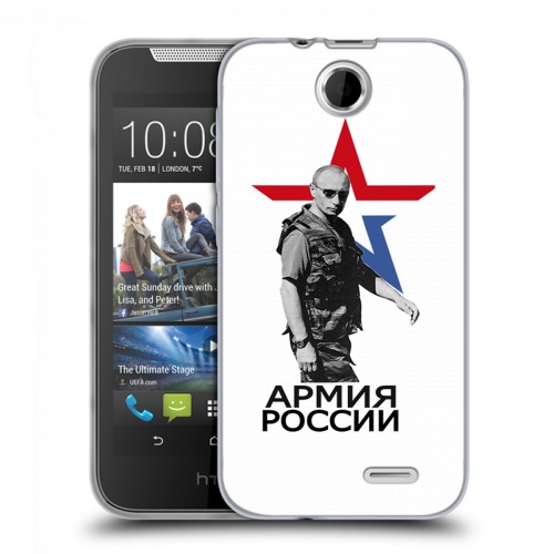 Дизайнерский силиконовый чехол для HTC Desire 310 Путин