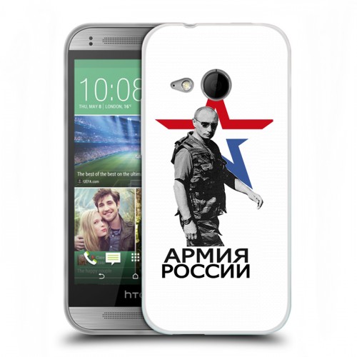 Дизайнерский пластиковый чехол для HTC One mini 2 Путин