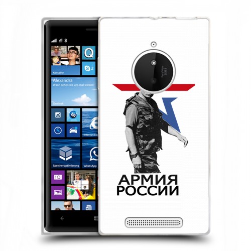 Дизайнерский пластиковый чехол для Nokia Lumia 830 Путин