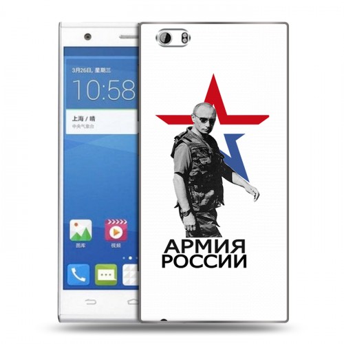 Дизайнерский пластиковый чехол для ZTE Star 1 Путин