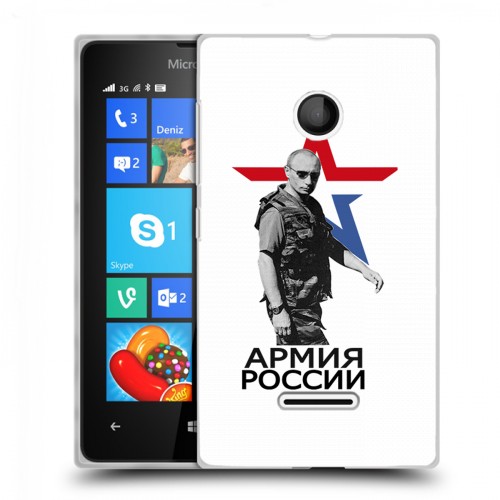 Дизайнерский пластиковый чехол для Microsoft Lumia 435 Путин