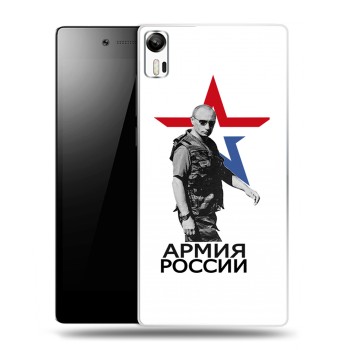 Дизайнерский силиконовый чехол для Lenovo Vibe Shot Путин (на заказ)