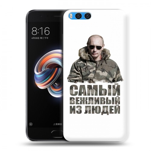 Дизайнерский силиконовый чехол для Xiaomi Mi Note 3 Путин