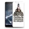 Дизайнерский силиконовый чехол для Nokia 3.1 Путин