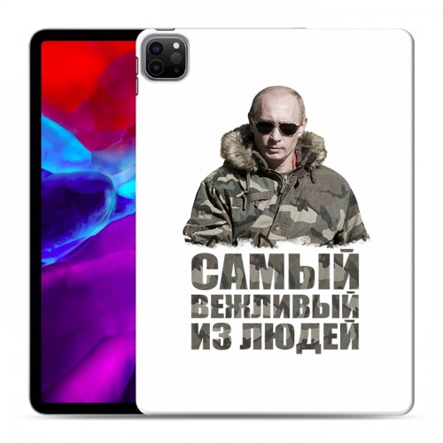 Дизайнерский силиконовый с усиленными углами чехол для Ipad Pro 11 (2020) Путин
