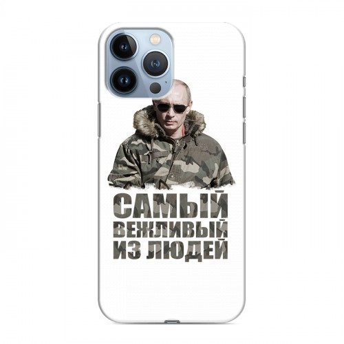 Дизайнерский силиконовый чехол для Iphone 13 Pro Max Путин